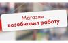 С 13 июля в Петербурге отменена часть ограничительных мер